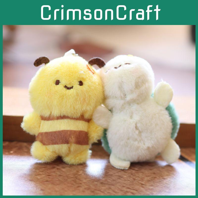 Animal Plush Keychain Set With Pp Cotton Filling For Kids And Backpack Decor