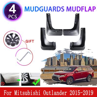 Для Mitsubishi Outlander MK3 2015 2016 2017 2018 Брызговики Fender Брызговики защищают автомобиль