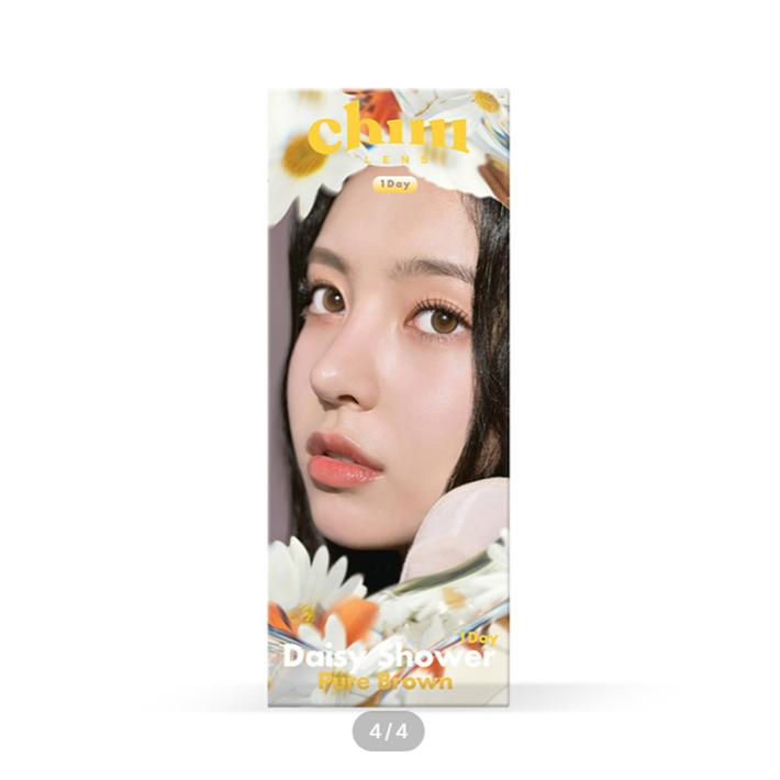 Daisy Shower One Day Чистый Коричневый