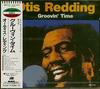 CD ОТИС РЕДДИНГ - Groovin'time AMCY64 Atlantic 1990 Япония Соул/Фанк Б/у