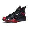 Anta Marvel X  Crazy Tide 3 Venom High-Top Basketball Shoes Men Sneakers Black Red 112131601S-3