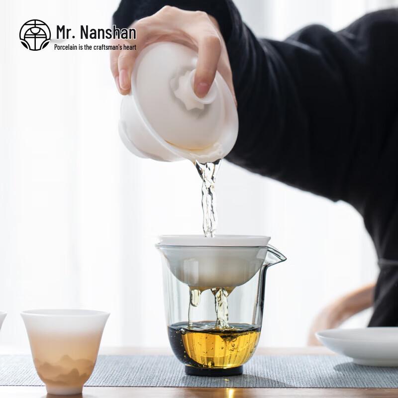 Nanshan Collection 10-Piece Ice Jade Ceramic Kung Fu Tea Set Gift Box