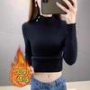 New Autumn and Winter Fleece Thickened Pullover Sweater with Women's Fashion Simple Integrated Fleece Semi-turtleneck Knitted Bottoming Shirt
