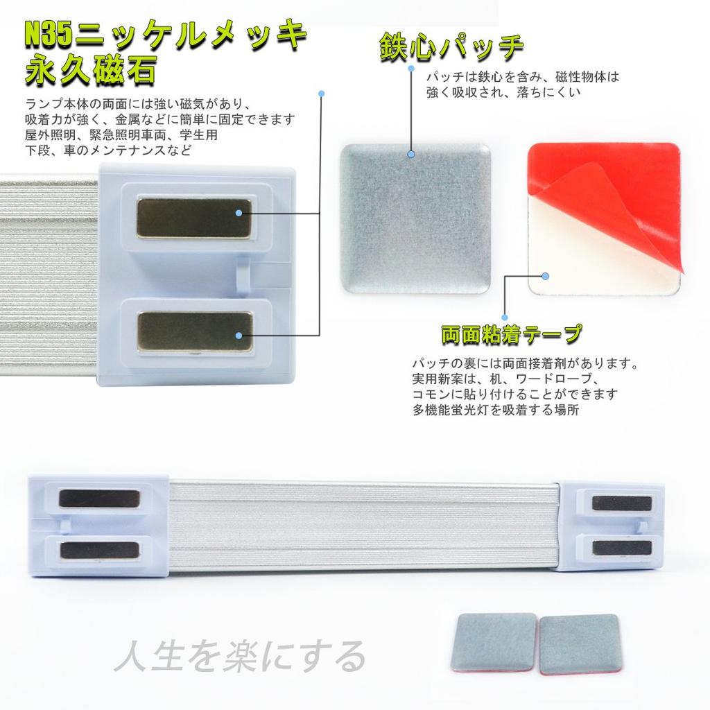 LETOUR LED Флуоресцентный Рабочий USB Магнит Уличный Высокий 5 Уровней SOS Отключение электроэнергии Меры по предотвращению стихийных бедствий Свет, Свет, Свет, Перезаряжаемый,