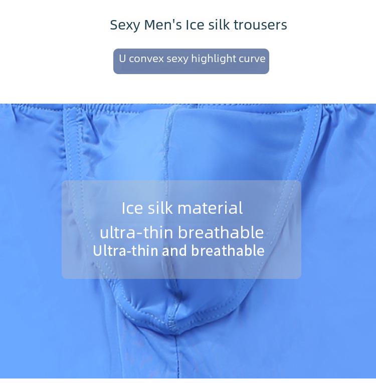 Men's Ultra-Thin Ice Silk Casual Leggings