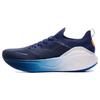 Li Ning Yue Ying 3.0 Pro Lightweight Low-Top Running Shoes Men Sneakers ARHT017-9