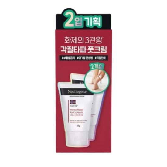 Neutrogena Intense Repair Foot Cream Double Pack (56g+56g) (High Moisture)