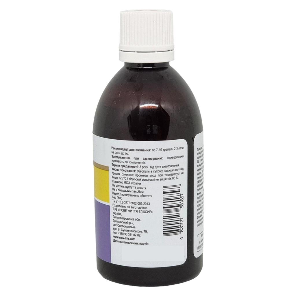 Эликсир для Нервной Системы на Травах Диетическая Добавка New Life