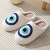 Новые зимние хлопковые тапочки удобны дома, Глаз Дьявола, теплые комнатные тапочки на толстой подошве для пар