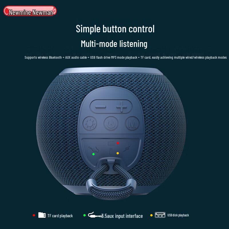 Портативная цветная Bluetooth-колонка Newmine BT85, штепсель CN (адаптер в комплекте)