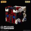 52Toys Beast Box Инопланетянин 2.0 Безопасная Зона Bb73 Мертвые Муравьи Держащий Животное Меха-трансформер Модель Игрушка Украшения Праздничные Подарки