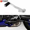 Compatible Gear & Foot Brake Levers for Yamaha YZF R7 2022-2023