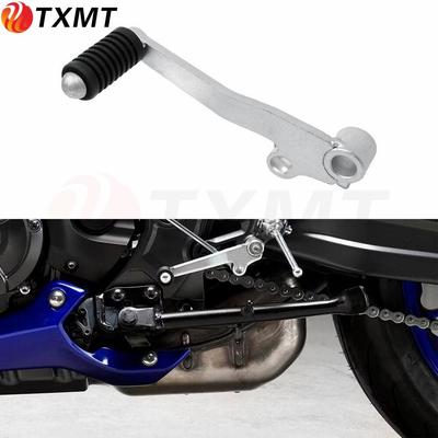 Совместимые рычаги переключения передач и ножного тормоза для Yamaha YZF R7 2022-2023