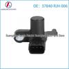 Датчик положения распредвала Honda 37840-PLC-006 37840-RJH-006 J5T23991