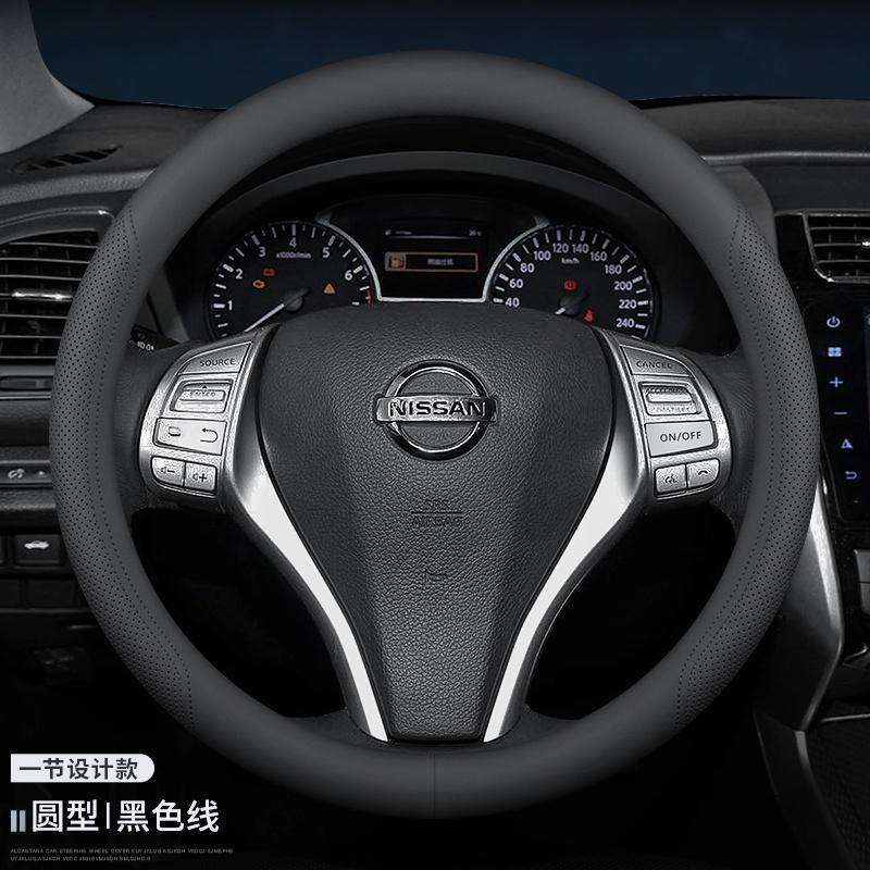 Leather Car Steering Wheel Cover for Nissan Patrol Tiida NP300 Frontier NV200 Navara Accessories