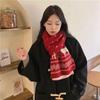 Versatile Selection Christmas Scarf Women's Winter Atmosphere Red Scarf New Warm Knitted Shawl