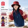 MINISO Girls' Warm Plush Stand-Collar Sweatshirt