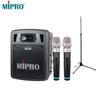 MIPRO MA-300D Портативная Bluetooth Акустическая Система CN вилка (адаптер в комплекте)