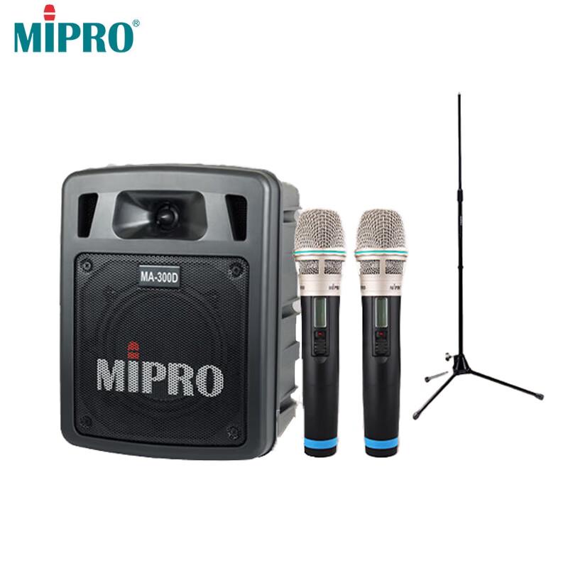 MIPRO MA-300D Портативная Bluetooth Акустическая Система CN вилка (адаптер в комплекте) (Китайская версия)