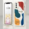 Lovely Slim Cartoon Smile Leather Back Casing PU Leather Cover Phone Case for OPPO Reno Realme OnePlus