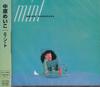 CD MEIKO NAKAHARA Мятный TOCT12009 EASTWORLD 2012 Япония Оби Японский Поп-Рок