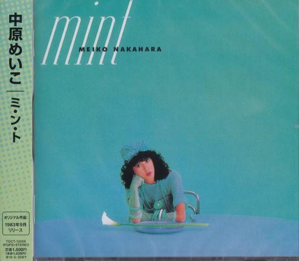 CD MEIKO NAKAHARA Мятный TOCT12009 EASTWORLD 2012 Япония Оби Японский Поп-Рок