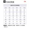 Свитшот Li Ning Sports Life Collection Унисекс Мягкий Фиолетовый AWDTE21-3