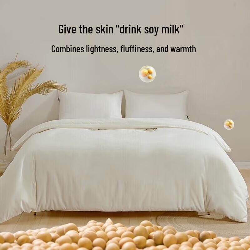 Nanjiren Antibacterial 10% Soybean Fiber Winter Quilt