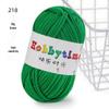 Пряжа из полосок ткани DIY Набор для вязания крючком: Сумка ручной работы, Материал для вязания подушек, ковров и кукол