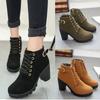 Women's Large Size Ankle Boots Autumn And Winter Cross-Strap Short Boots Gift for Christmas Birthday New Year