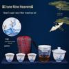 Crane Roaring Nine Heavens Portable Ceramic Tea Set