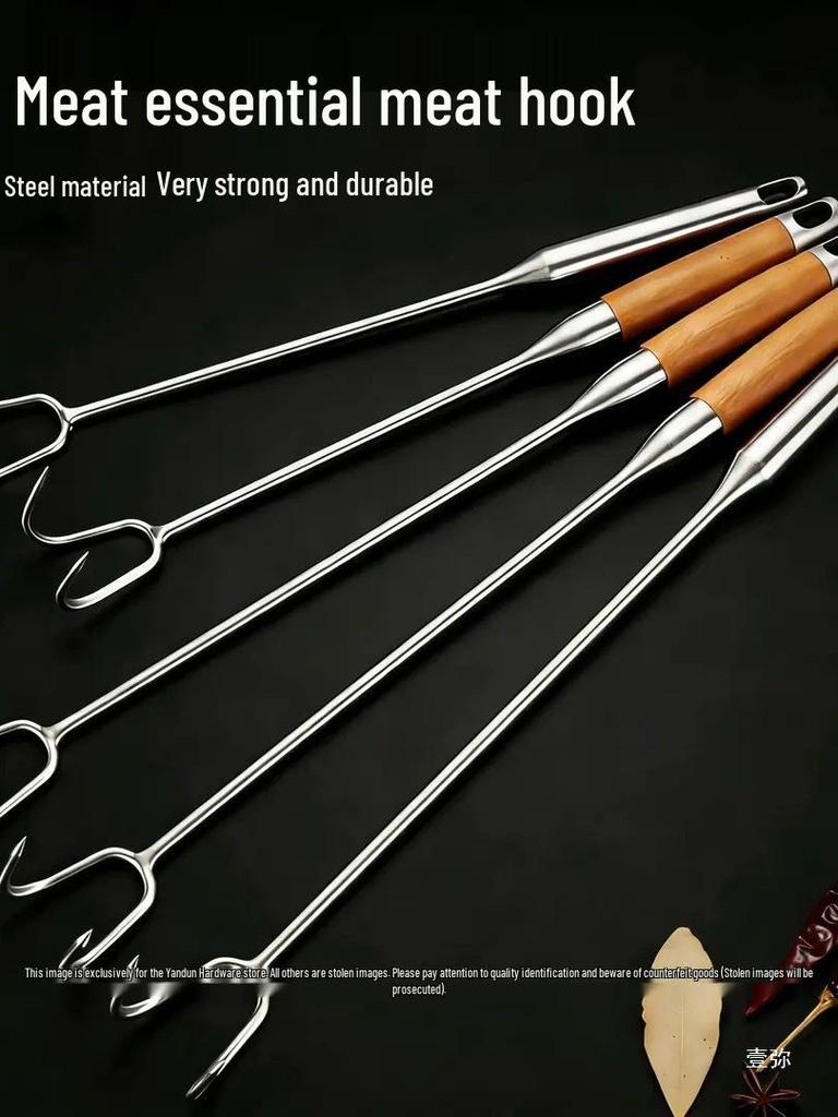 Крюк для тушеного мяса из нержавеющей стали с ручкой как у ножа - термостойкий для кухонного использования