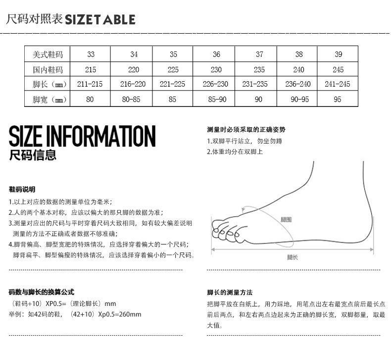 26 см тонкий каблук толстая подошва водонепроницаемый стол супер высокие каблуки hate sky высокие короткие ботинки женские ботинки Martin женские