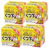 Iris Ohyama Warmer Paste for Socks 60 Pairs Pairs X 4 Warm Family (15 Sets) PKN-15HK