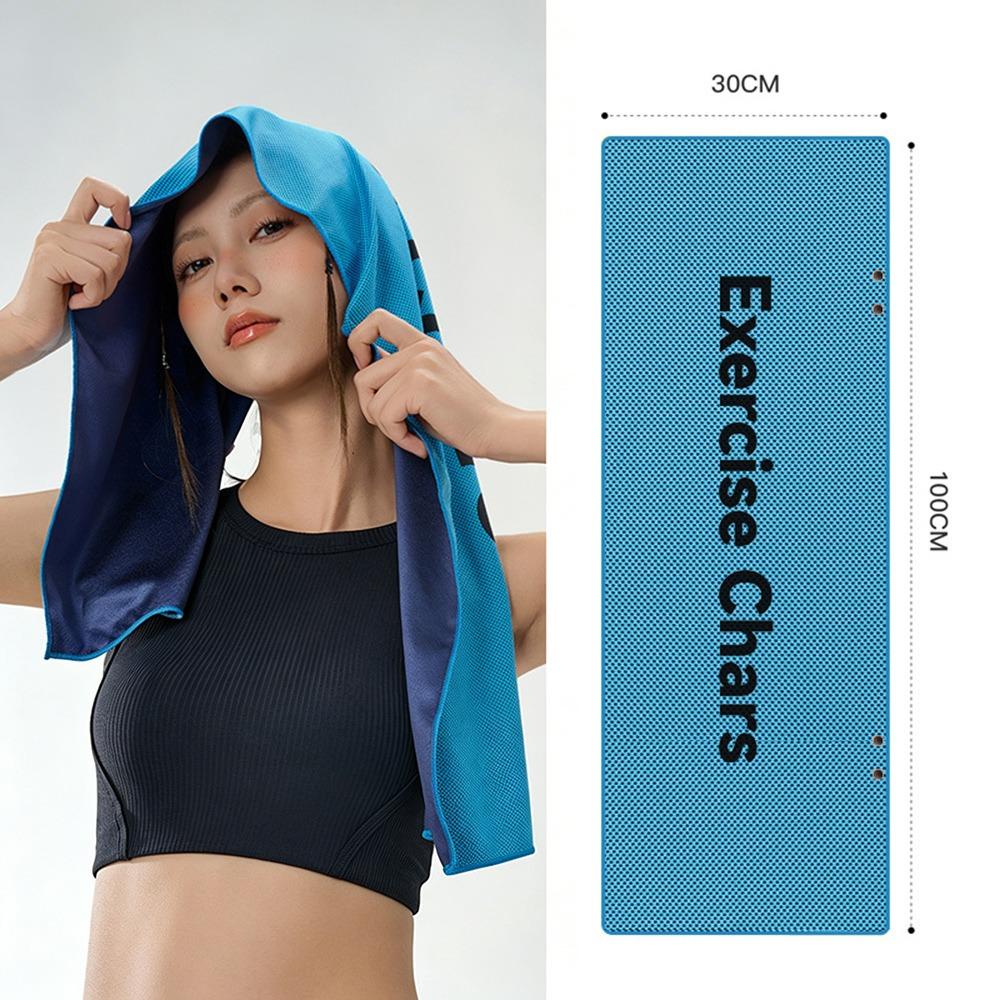 Breathable Cooling Towel Quick Drying Lightweight Microfiber Ultra Soft Yoga Swimming Gym Towel Sunstroke Prevention Outdoor Sports Gear