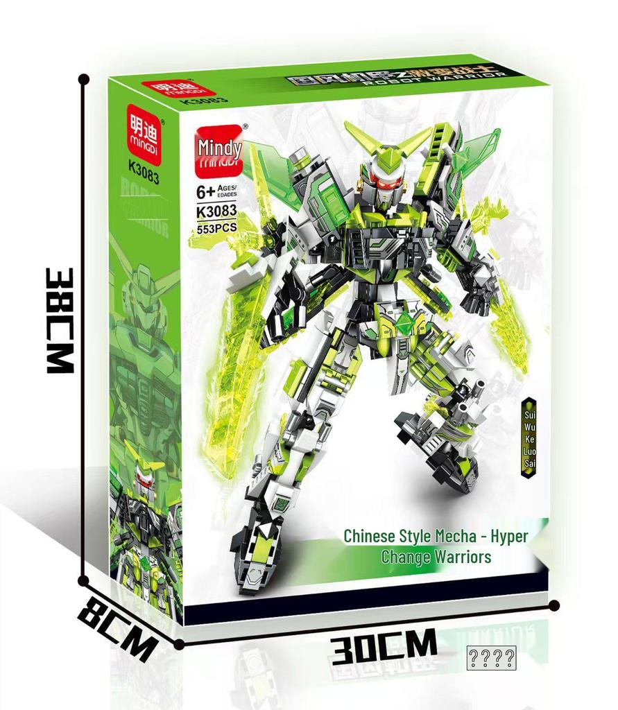 Механический конструктор: Военная модель Маленькие кирпичики для мальчиков и девочек - Китайский стиль Боевая машина Образовательная сборка