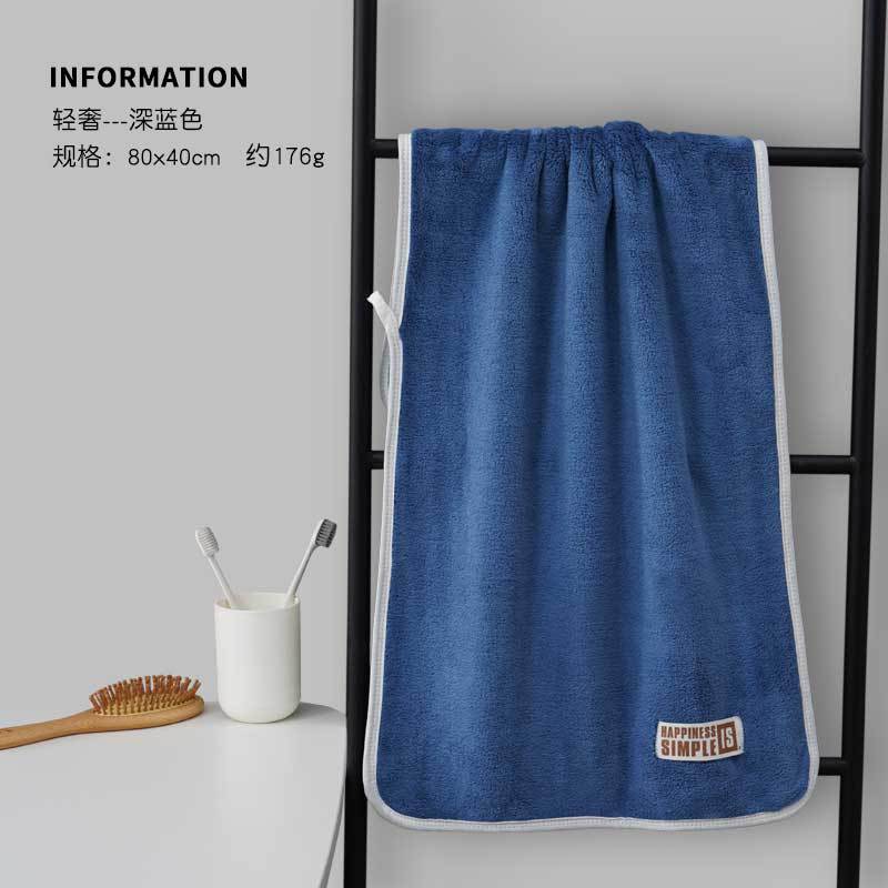 Полотенце Коралловый флис утолщенное большого размера впитывающее взрослое детское бытовое мягкое полотенце для лица