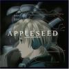 CD РАЗНЫЕ ИСПОЛНИТЕЛИ - Appleseed (Оригинальный саундтрек - Co SRCP36870 Sony Records 2004 Япония Танцевальная и Электронная Музыка Б/У