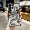 Модный Чехол-Арт с Татуировкой Дракона Для Телефона Samsung S26Ultra Для Galaxy S25 FE S26 S24 S23 S22 S21 Ultra S20 Plus Прозрачный Чехол