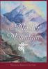 Книга The Master On the Mountain
