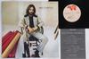 LP Record ERIC CLAPTON - Eric Clapton MWX4031 RSO 1980 Japan Rock Used