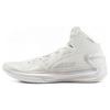 LiNing Blade 4 White Pearl Lightweight High Resilience Comfortable Soft Mid-Top Basketball Shoes Unisex Basketball Shoes Cloud-White ABAT095-8