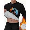 Fire & Water Goku Fleece-Lined Dralon Thermal Underwear, Thickened Cold-Resistant, Skin-Friendly Fitted Loungewear