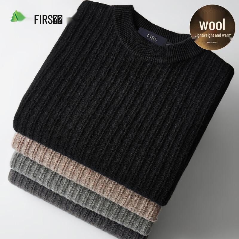 Shanshan Men's 100% Merino Wool Jacquard Round Neck Sweater