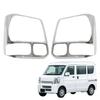 MORASTYLE Накладка на фару Suzuki Every DA17V DA17W для галогеновых фар Хромированная Глянцевая Левая и Правая Внешние Кастомные Детали Крышка, Автомобили, Хромированная, Отделка,