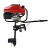 4 Stroke 6 HP Heavy Duty Outboard Motor Fishing Boat Engine Air Cooling Motor