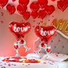 1 комплект воздушных шаров в форме сердца Love Wine для сюрпризов на День святого Валентина, романтических вечеринок, предложений руки и сердца, свадеб, юбилеев