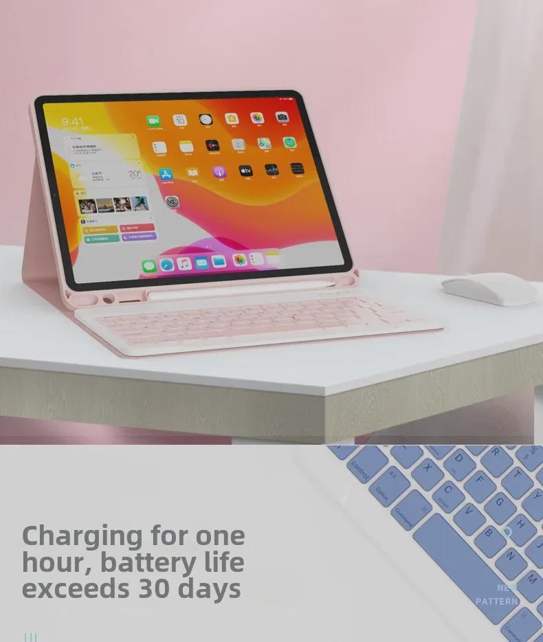 Чехол для планшета Samsung A9 Plus со съемной Bluetooth-клавиатурой и мышью S9 FE - защитный чехол A78