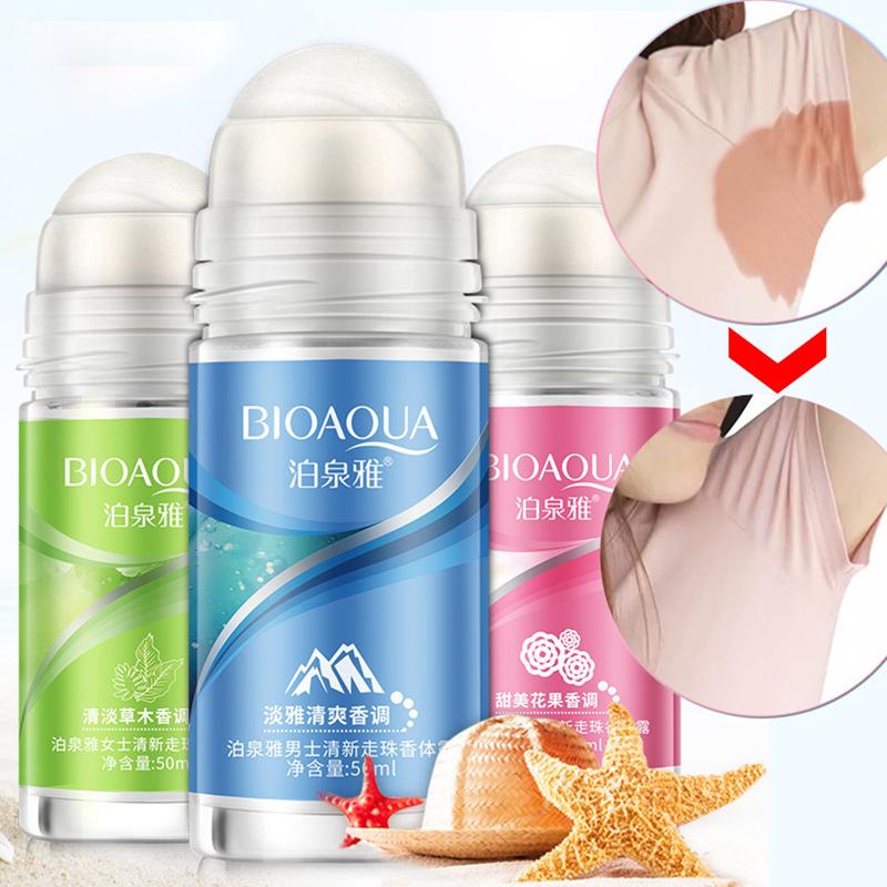 Summer Refreshing And Antiperspirant Body Lotion