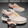 Повседневная обувь Четыре сезона Спортивная мода С принтом Низкие кеды Повседневная носка Уличная Мужская Мужская обувь